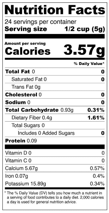 CARDIO BOOST BLEND (150g)
